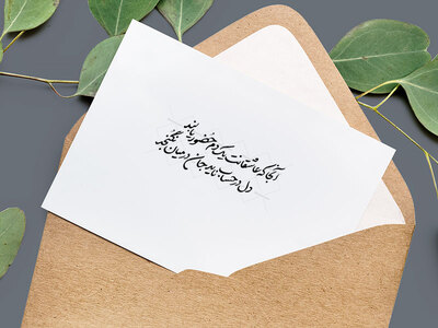 تایپوگرافی