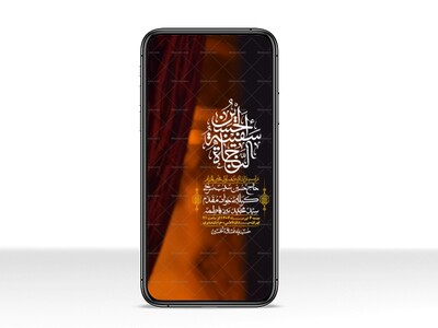 استوری-با-کیفیت-لایه-باز-محرم