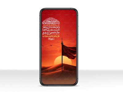 استوری-با-کیفیت-لایه-باز-محرم