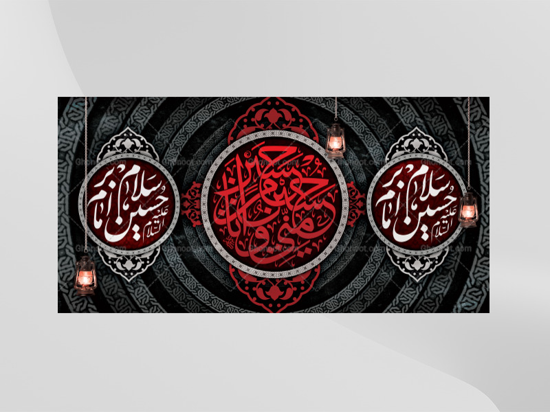 طرح-لایه-باز-زمینه-و-پشت-منبری-اربعین
