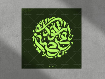 تایپوگرافی-عاشورای-حسینی