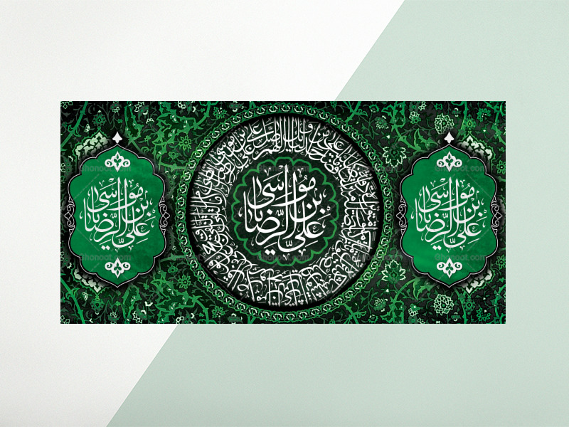 طرح-لایه-باز-زمینه-و-پشت-منبری-شهادت-امام-رضا(ع)