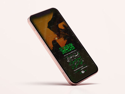 مــــراسم-بـــدرقه-زائـــرین-اربــــعین-حـــسینی-(استوری)