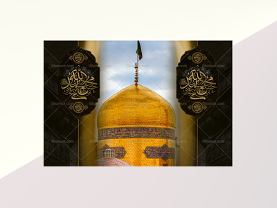 آل-الله---دکور+اطلاعیه+استوری