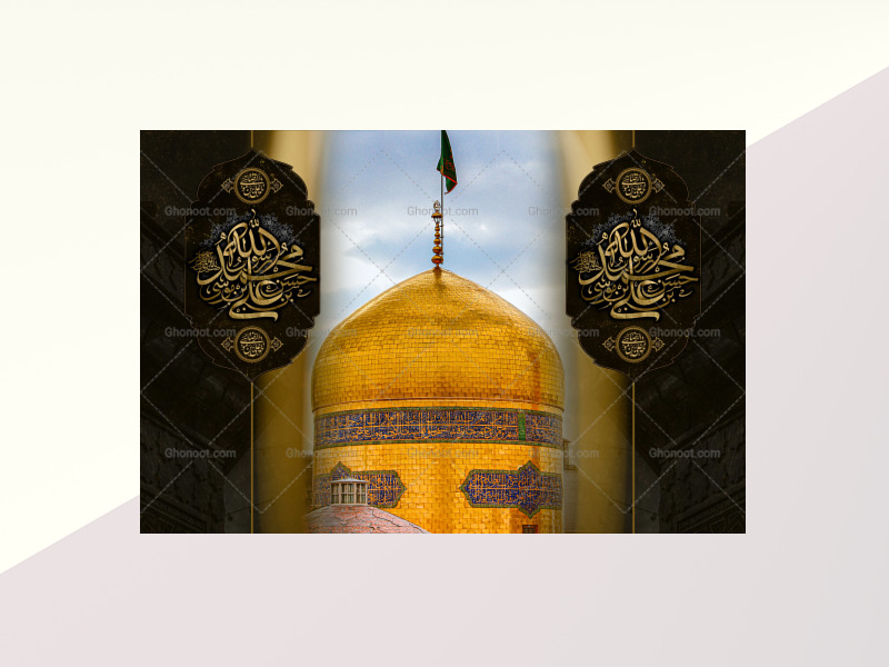 آل-الله---دکور+اطلاعیه+استوری