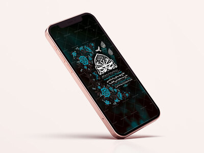 طرح-عزاداری-دهه-آخر-ماه-صفر