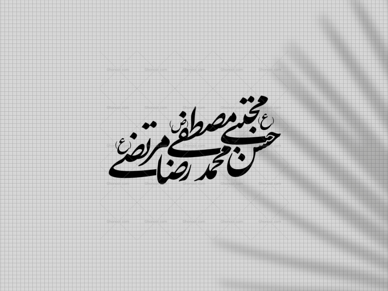 تایوگراف-شهادت-پیامبر-(ص)،-امام-حسن-مجتبی-(ع)،-امام-رضا-(ع)