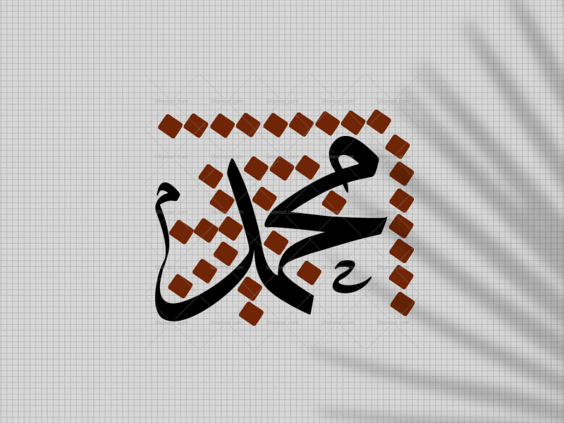 تایپوگرافی-((محمد))