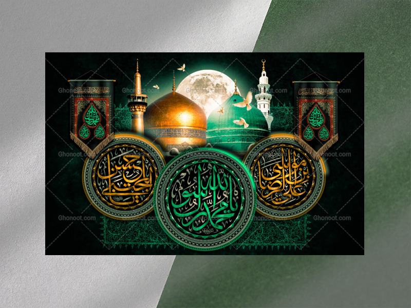 موضع-الرساله4---دکور+اطلاعیه+استوری