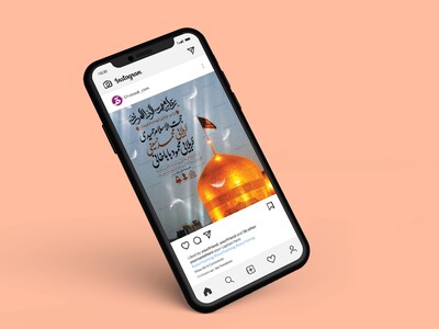 طرح-لایه-باز-شهادت-امام-رضا-(ع)