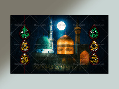 آیه-الهدی---دکور+اطلاعیه+استوری