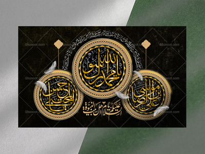 موضع-الرساله2---دکور+اطلاعیه+استوری