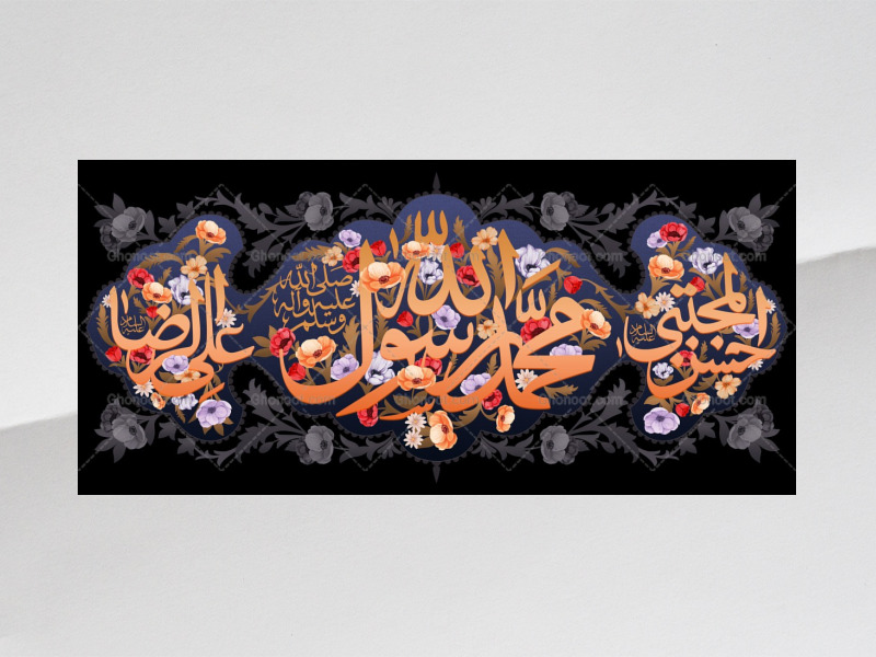 طرح-دکور-آخر-صفر-مخصوص-هیئات
