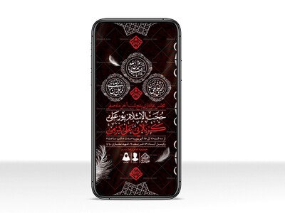 طرح-لایه-باز-دهه-آخر-ماه-صفر