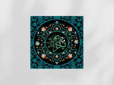 دکور-شهادت-امام-حسن-مجتبی(ع)