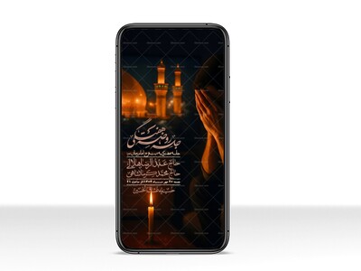 استوری-لایه-باز-هفتگی