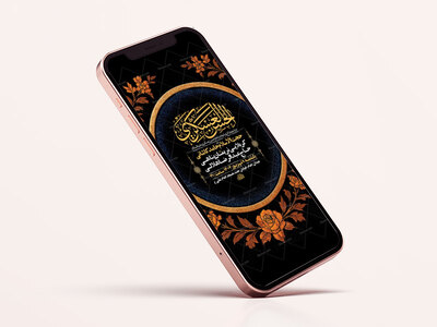 طرح-شهادت-امام-حسن-عسکری-ع