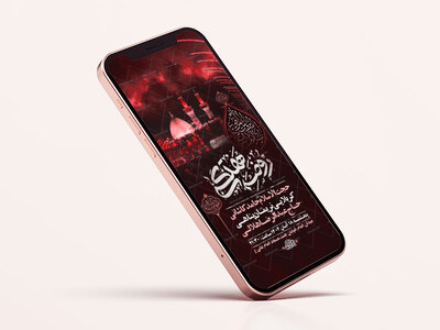 طرح-لایه-باز-استوری-روضه-هفتگی