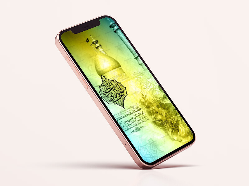 طرح-استوری-ولادت-حضرت-عبدالعظیم-حسنی-ع