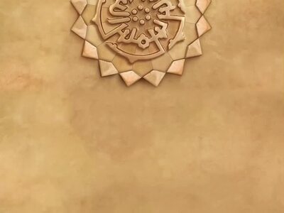 تیزر-لایه-باز-شهادت-امام-رضا(ع)+طرح-لایه-باز+صوت+ترنزیشن-ها+پریست
