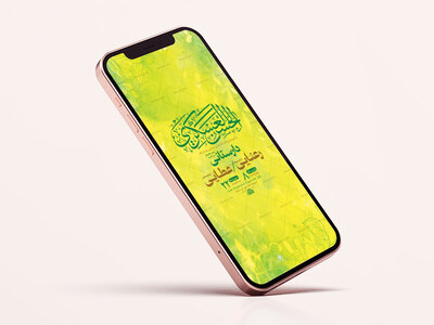 طرح-استوری-ولادت-امام-حسن-عسکری-ع