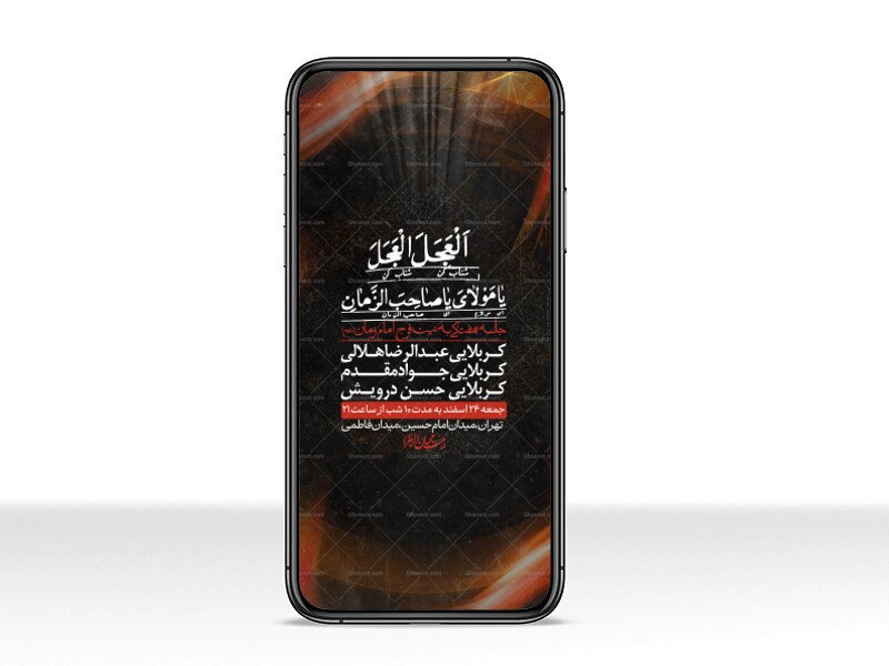 استوری-لایه-باز-هفتگی