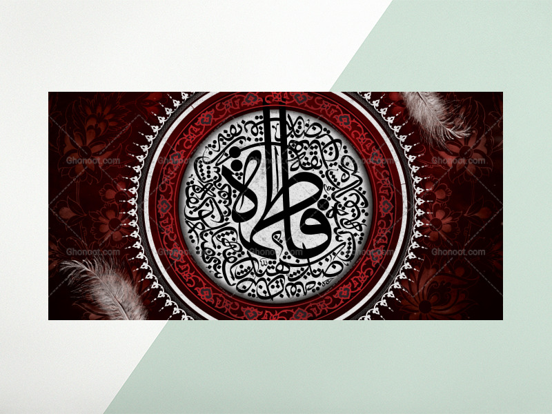 طرح-لایه-باز-دکور-و-پشت-منبری-فاطمیه-(س)