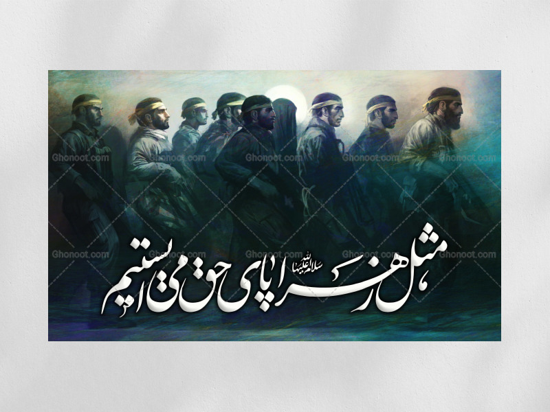 دکور-و-پشت-مبنر-هیئت-فاطمیه