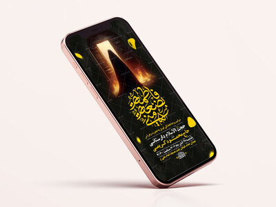 روضه-هفتگی-توسل-به-حضرت-زهرا-س