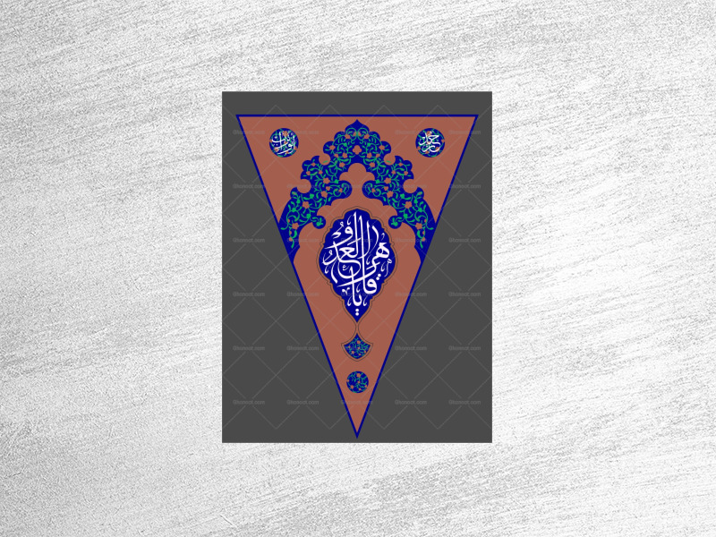 امیرالمومنین-صلوات-الله-علیه