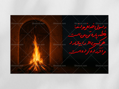 دکور-و-پشت-منبر-هیئت-فاطمیه