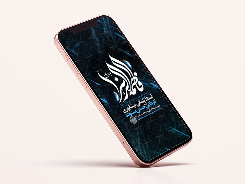 روضه-هفتگی-توسل-به-حضرت-زهرا-س