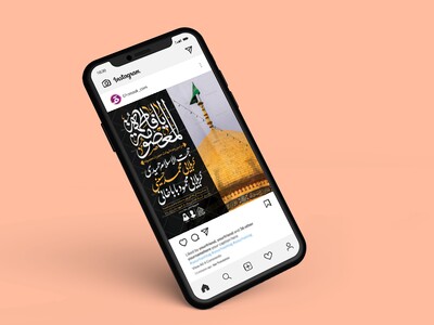 طرح-لایه-باز-وفات-حضرت-معصومه-(س)