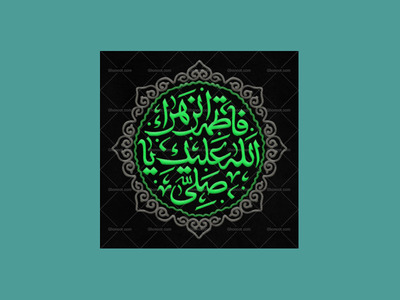 طرح-دکور-فاطمیه-سبک-گلدوزی