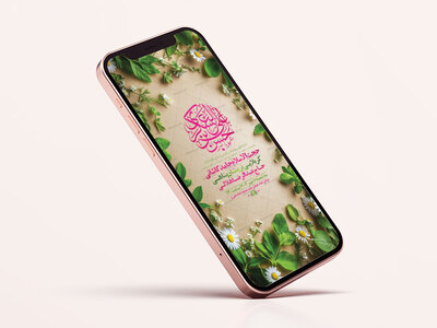طرح-استوری-ولادت-امام-حسن-عسکری-ع