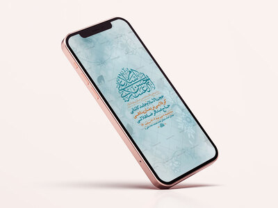 طرح-استوری-ولادت-امام-حسن-عسکری-ع