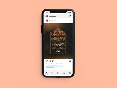پوستر-شهادت-حضرت-فاطمه-(س)