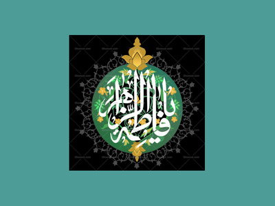 طرح-دکور-فاطمیه-شهادت-حضرت-زهرا-س-مخصوص-هیئات