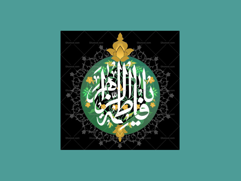 طرح-دکور-فاطمیه-شهادت-حضرت-زهرا-س-مخصوص-هیئات