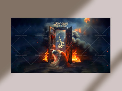 دکور-فاطمیه-1404