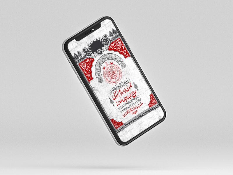 استوری-لایه-باز-شهادت-حضرت-زهرا-س