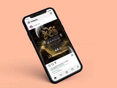 طرح-لایه-باز-شهادت-حضرت-زهرا-و-فاطمیه