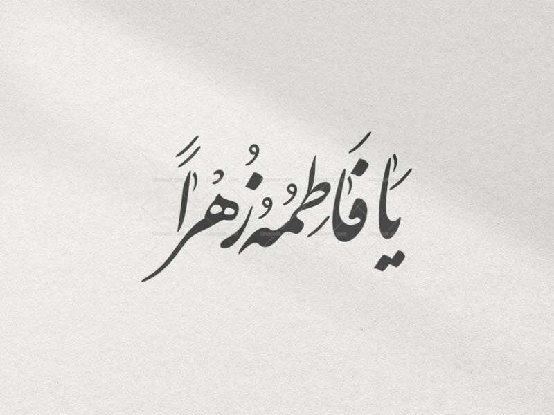 تایپوگرافی