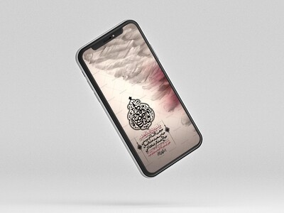 استوری-لایه-باز-شهادت-حضرت-زهرا-س