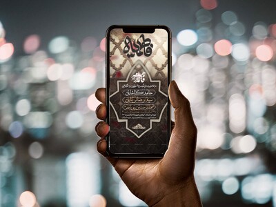 طرح-لایه-باز-استوری-فاطمیه