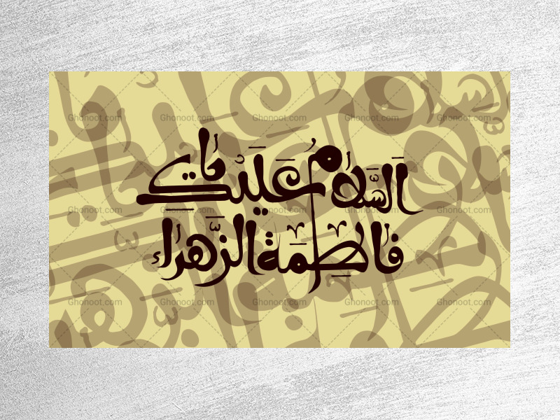 دکور-لایه-باز-ایام-فاطمیه