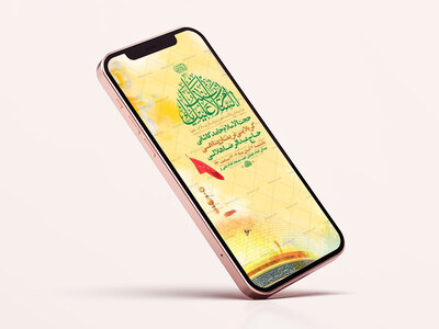 طرح-ولادت-حضرت-زینب-کبری-س