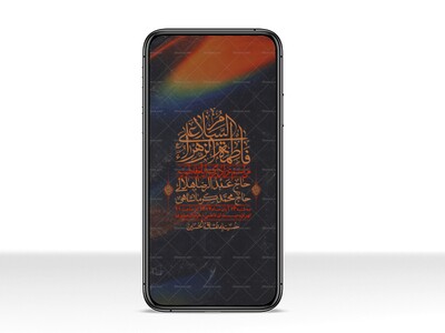 استوری-لایه-باز-شهادت-حضرت-زهرا-س