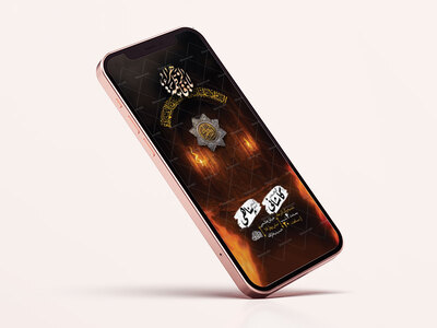 طرح-لایه-باز-عزاداری-دهه-دوم-فاطمیه