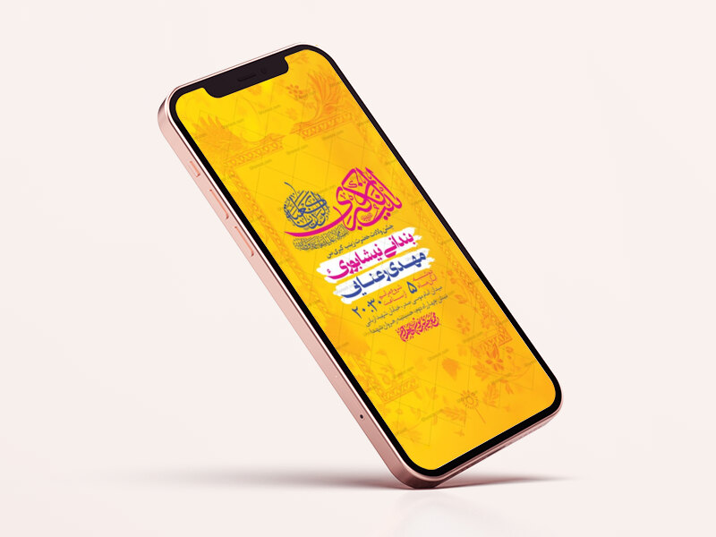 طرح-ولادت-حضرت-زینب-کبری-س